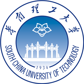 South China University of Technology emblem